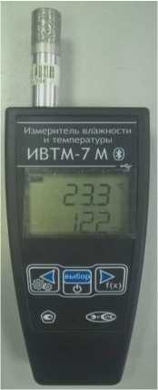 Приказ Росстандарта №1219 от 22.06.2026, https://oei-analitika.ru 