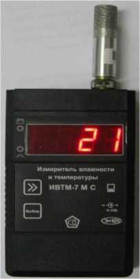 Приказ Росстандарта №1219 от 22.06.2026, https://oei-analitika.ru