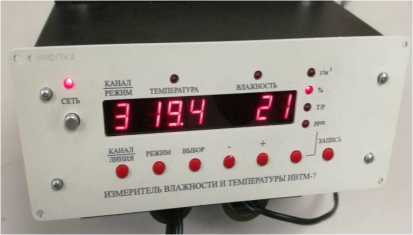 Приказ Росстандарта №1219 от 22.06.2026, https://oei-analitika.ru 