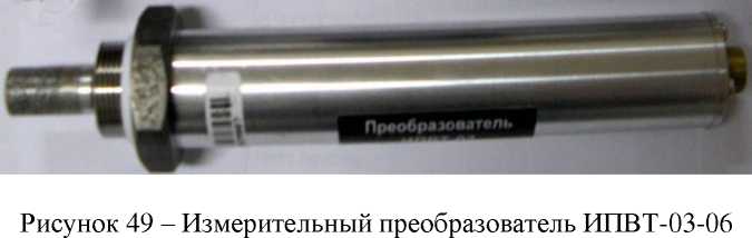 Приказ Росстандарта №1219 от 22.06.2026, https://oei-analitika.ru