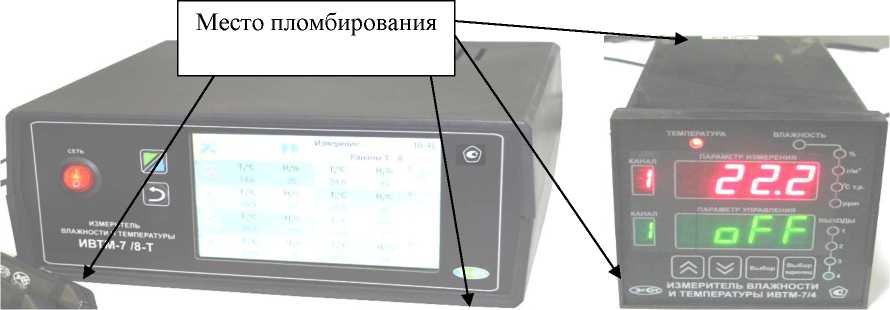 Приказ Росстандарта №1219 от 22.06.2026, https://oei-analitika.ru 