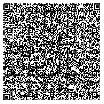 Приказ Росстандарта №1243 от 25.06.2026, https://oei-analitika.ru 