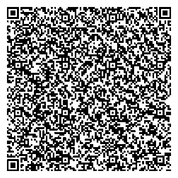 Приказ Росстандарта №1253 от 25.06.2026, https://oei-analitika.ru 