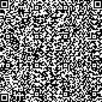 Приказ Росстандарта №1253 от 25.06.2026, https://oei-analitika.ru 