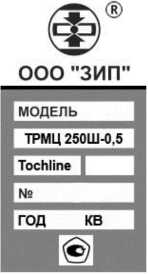 Приказ Росстандарта №1255 от 25.06.2026, https://oei-analitika.ru