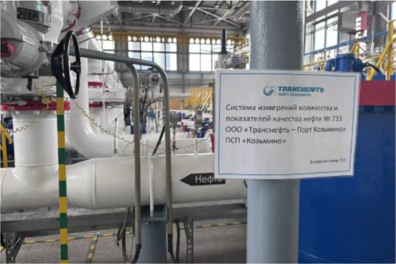 Приказ Росстандарта №1257 от 25.06.2026, https://oei-analitika.ru 