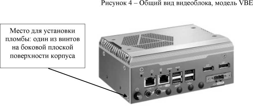Приказ Росстандарта №1543 от 04.08.2026, https://oei-analitika.ru 