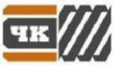 Приказ Росстандарта №1546 от 04.08.2026, https://oei-analitika.ru