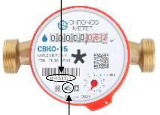 Приказ Росстандарта №1548 от 05.08.2026, https://oei-analitika.ru