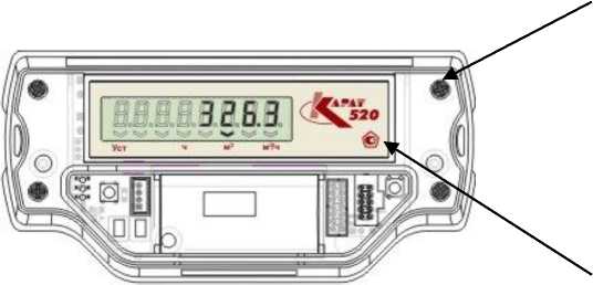 Приказ Росстандарта №1553 от 05.08.2026, https://oei-analitika.ru 