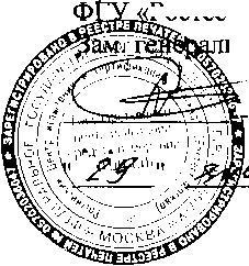 Внешний вид. Хроматографы жидкостные, http://oei-analitika.ru рисунок № 1