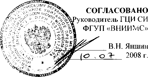 Внешний вид. Термометры биметаллические, http://oei-analitika.ru рисунок № 1