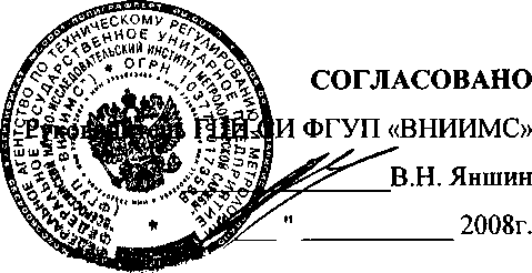 Внешний вид средства измерений: Счетчики холодной и горячей воды, заводской номер №079010 17797 