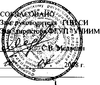 Внешний вид. Вычислители, http://oei-analitika.ru рисунок № 1
