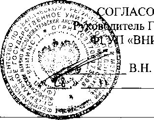 Внешний вид. Термометры манометрические, http://oei-analitika.ru рисунок № 1