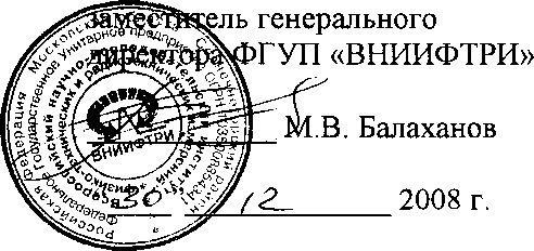 Внешний вид. Анализаторы спектра, http://oei-analitika.ru рисунок № 1