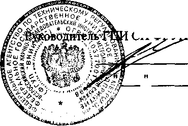 Внешний вид. Счетчики холодной и горячей воды крыльчатые, http://oei-analitika.ru рисунок № 1