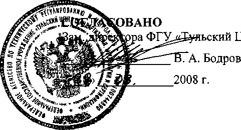 Внешний вид. Пробоотборники, http://oei-analitika.ru рисунок № 1