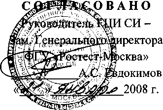 Внешний вид. Устройства контроля состояния аккумуляторных батарей, http://oei-analitika.ru рисунок № 1