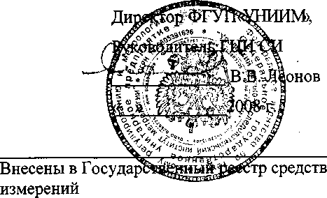 Внешний вид. Анализаторы (рудоконтролирующие станции), http://oei-analitika.ru рисунок № 1