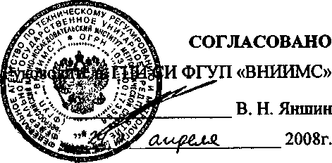 Внешний вид средства измерений: Счетчики холодной и горячей воды крыльчатые, заводской номер №11-1335522 