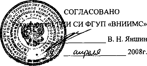 Внешний вид средства измерений: Счетчики холодной и горячей воды крыльчатые, заводской номер №2324334 