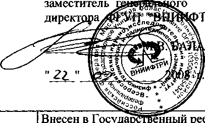 Внешний вид. Твердомеры динамические, http://oei-analitika.ru рисунок № 1