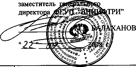 Внешний вид. Твердомеры динамические, http://oei-analitika.ru рисунок № 1