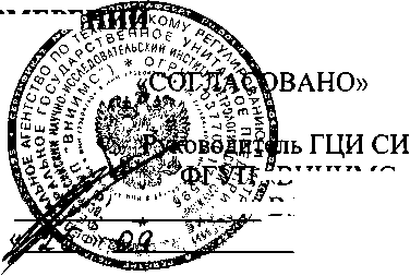 Внешний вид средства измерений: Мановакуумметры, заводской номер №А-224 