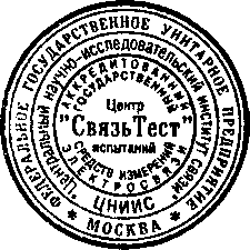 Внешний вид. Тестеры, http://oei-analitika.ru рисунок № 1