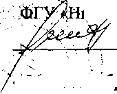 Внешний вид. Счетчики электрической энергии многофункциональные, http://oei-analitika.ru рисунок № 1