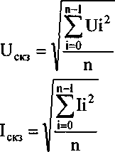 Внешний вид. Счетчики электрической энергии многофункциональные, http://oei-analitika.ru рисунок № 4