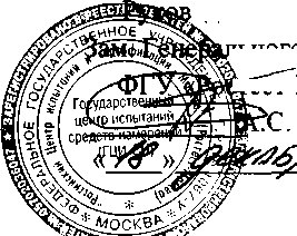 Внешний вид средства измерений: Трансформаторы тока, заводской номер №08-031417 