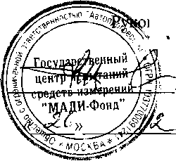 Внешний вид. Устройства для измерений углов установки колес автомобилей, http://oei-analitika.ru рисунок № 1