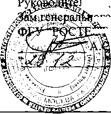 Внешний вид. Счетчики электрической энергии, http://oei-analitika.ru рисунок № 1