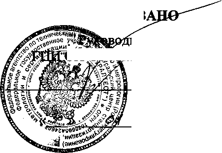 Внешний вид. Устройства детектирования, http://oei-analitika.ru рисунок № 1