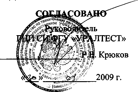 Внешний вид. Устройства детектирования, http://oei-analitika.ru рисунок № 1