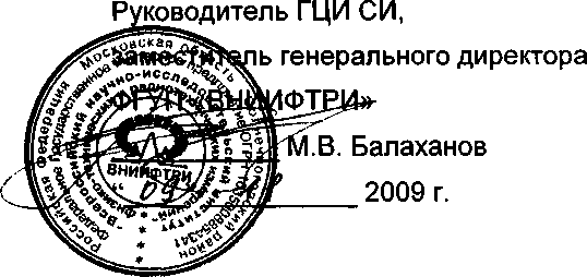 Внешний вид. Измерители напряженности электростатического поля, http://oei-analitika.ru рисунок № 1