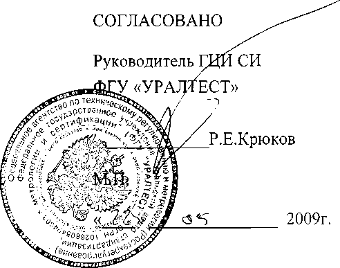 Внешний вид. Теодолиты, http://oei-analitika.ru рисунок № 1