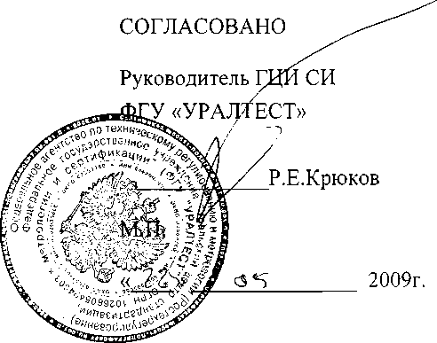 Внешний вид средства измерений: Теодолиты, заводской номер №28901 