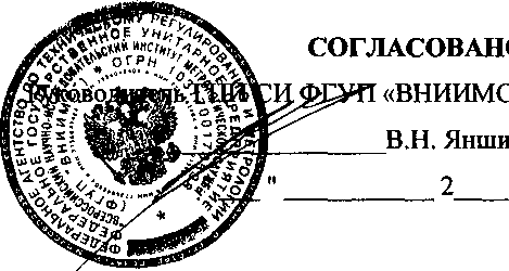 Внешний вид. Теплосчетчики, http://oei-analitika.ru рисунок № 1
