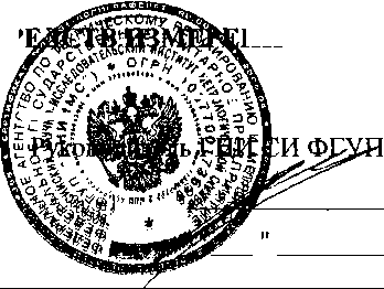 Внешний вид. Теплосчетчики, http://oei-analitika.ru рисунок № 1