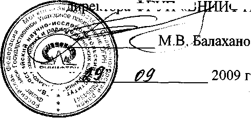 Внешний вид. Анализаторы спектра ВЧ и СВЧ диапазонов, http://oei-analitika.ru рисунок № 1