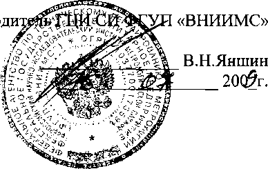 Внешний вид. Колонки топливораздаточные, http://oei-analitika.ru рисунок № 1