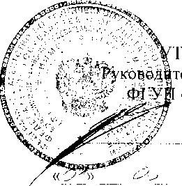 Внешний вид. Счетчики активной электрической энергии однофазные, http://oei-analitika.ru рисунок № 1