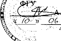 Внешний вид. Дозаторы автоматические весовые непрерывного действия, http://oei-analitika.ru рисунок № 1