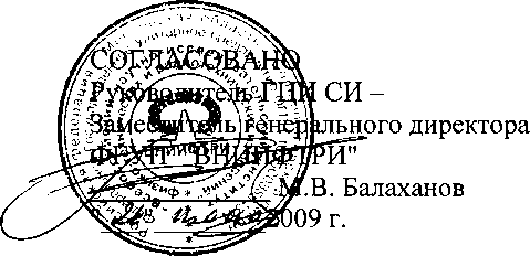 Внешний вид. Осциллографы цифровые запоминающие, http://oei-analitika.ru рисунок № 1