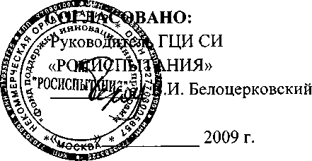 Внешний вид. Счетчики однофазные статические, http://oei-analitika.ru рисунок № 1
