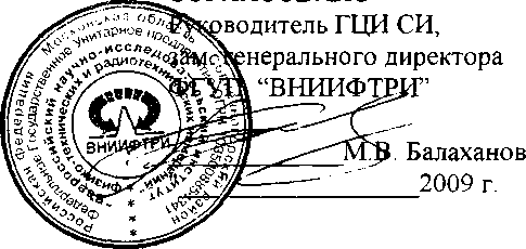 Внешний вид. Анализаторы спектра, http://oei-analitika.ru рисунок № 1