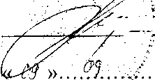 Внешний вид. Мерники вертикальные цилиндрические объемом 2,55 м3 с ногами-подставками, http://oei-analitika.ru рисунок № 1